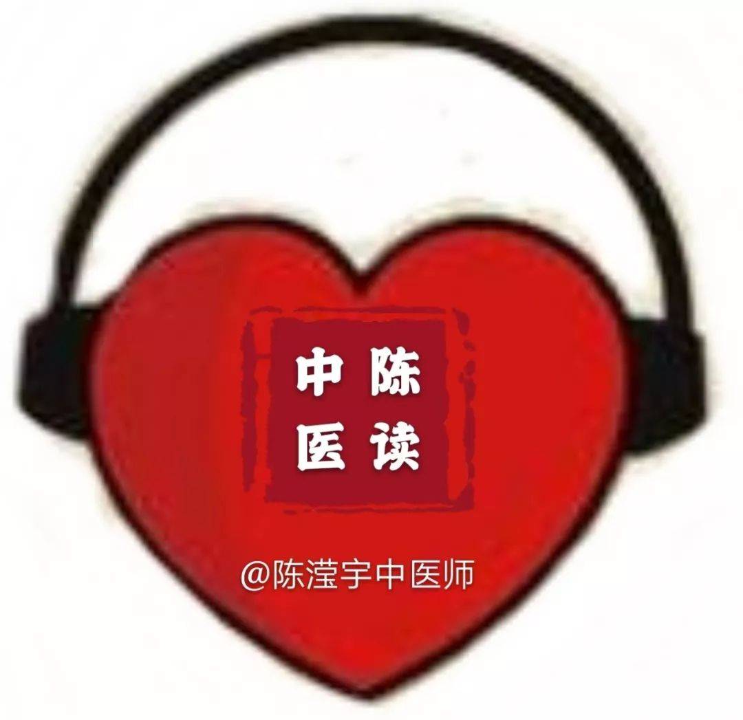 颈动脉狭窄中医疗法_颈动脉狭窄中药怎么治_颈动脉狭窄中医特效方