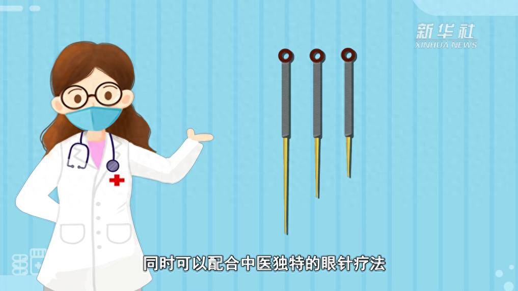 帕金森的中医疗法_中医治疗帕金森的思路_中医治帕金森的最新诊断