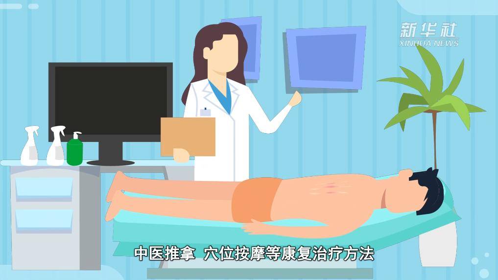 帕金森的中医疗法_中医治疗帕金森的思路_中医治帕金森的最新诊断