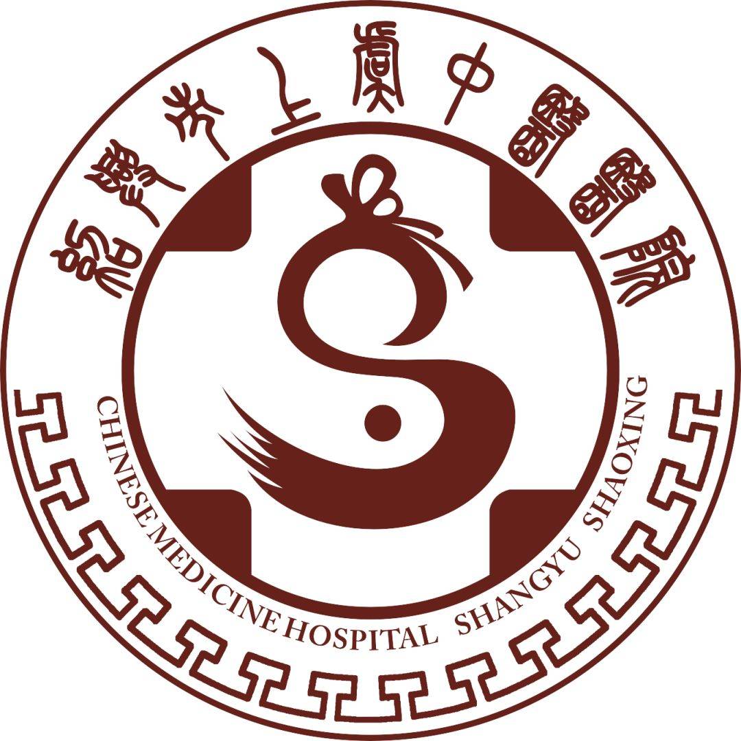 颈动脉狭窄中医疗法_颈动脉狭窄中药怎么治_名老中医治疗颈动脉狭窄验方