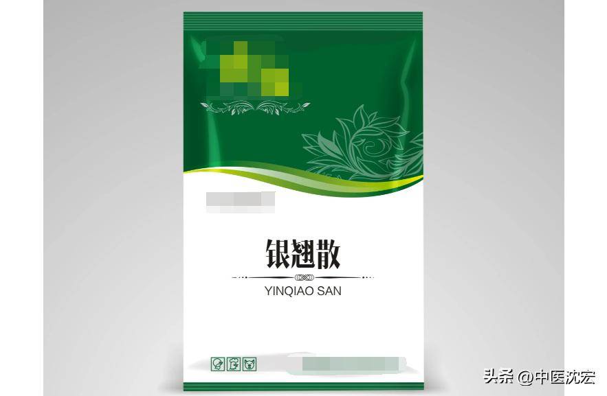 中医疗法荨麻疹治疗方案_中医有治荨麻疹的方法有哪些_荨麻疹中医疗法