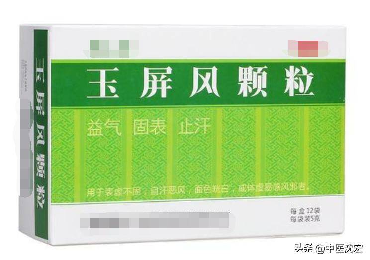 中医有治荨麻疹的方法有哪些_荨麻疹中医疗法_中医疗法荨麻疹治疗方案