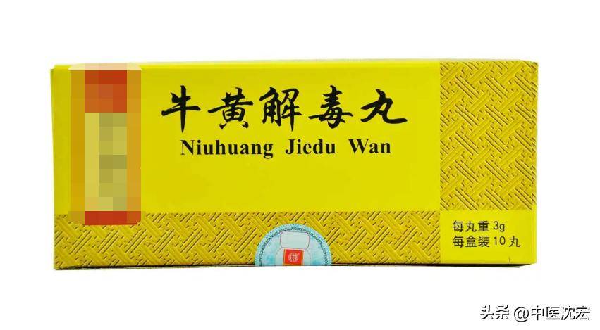 中医有治荨麻疹的方法有哪些_中医疗法荨麻疹治疗方案_荨麻疹中医疗法