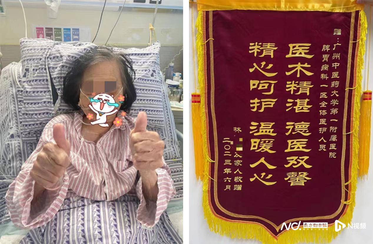 重症肌无力中医疗法_重症无力肌中药_肌无力中医治疗案例