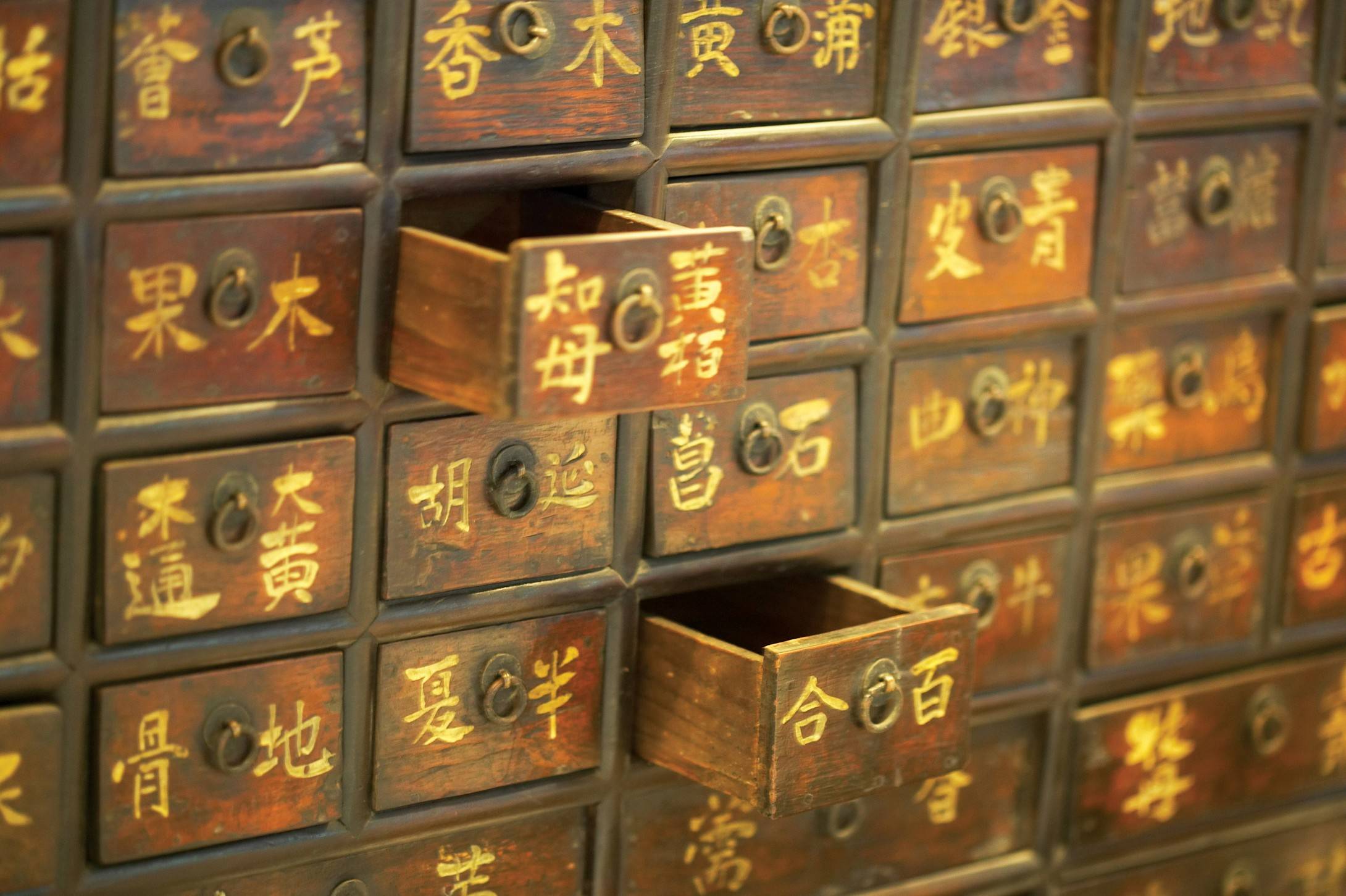 丹毒的中医疗法_中医疗法丹毒怎么治疗_中医疗法丹毒案例分析