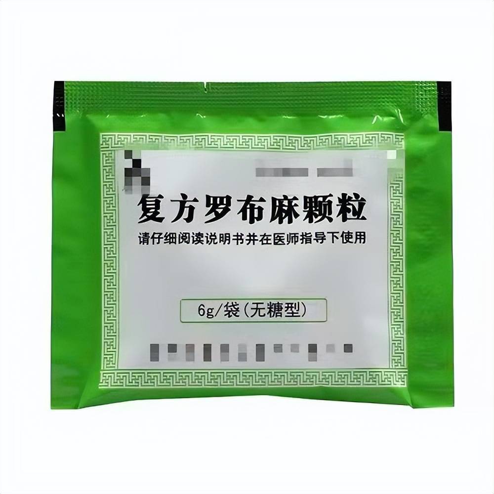 中医治高血压的方子_中医治疗高血压方剂_血压高中医药方