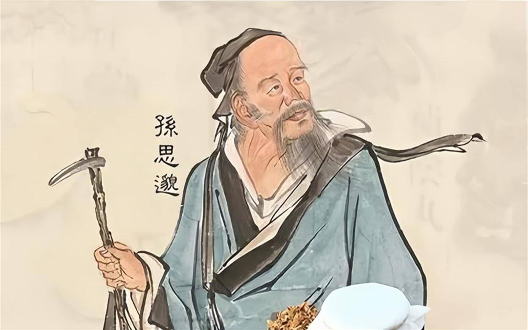 中医治血小板减少药方_中医冶疗血小板减少症偏方_血小板减少中医治疗方剂