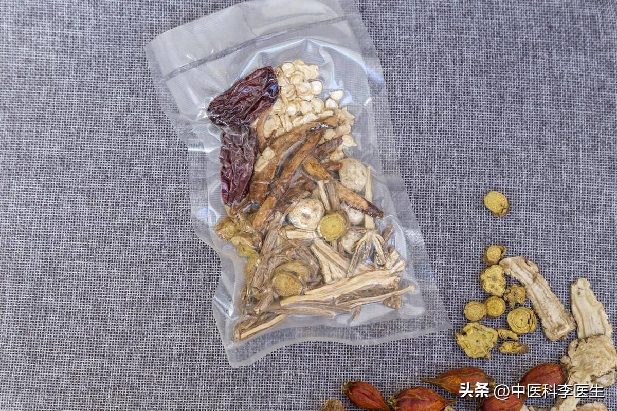 中医方剂大全_中医方剂_中医方剂大辞典