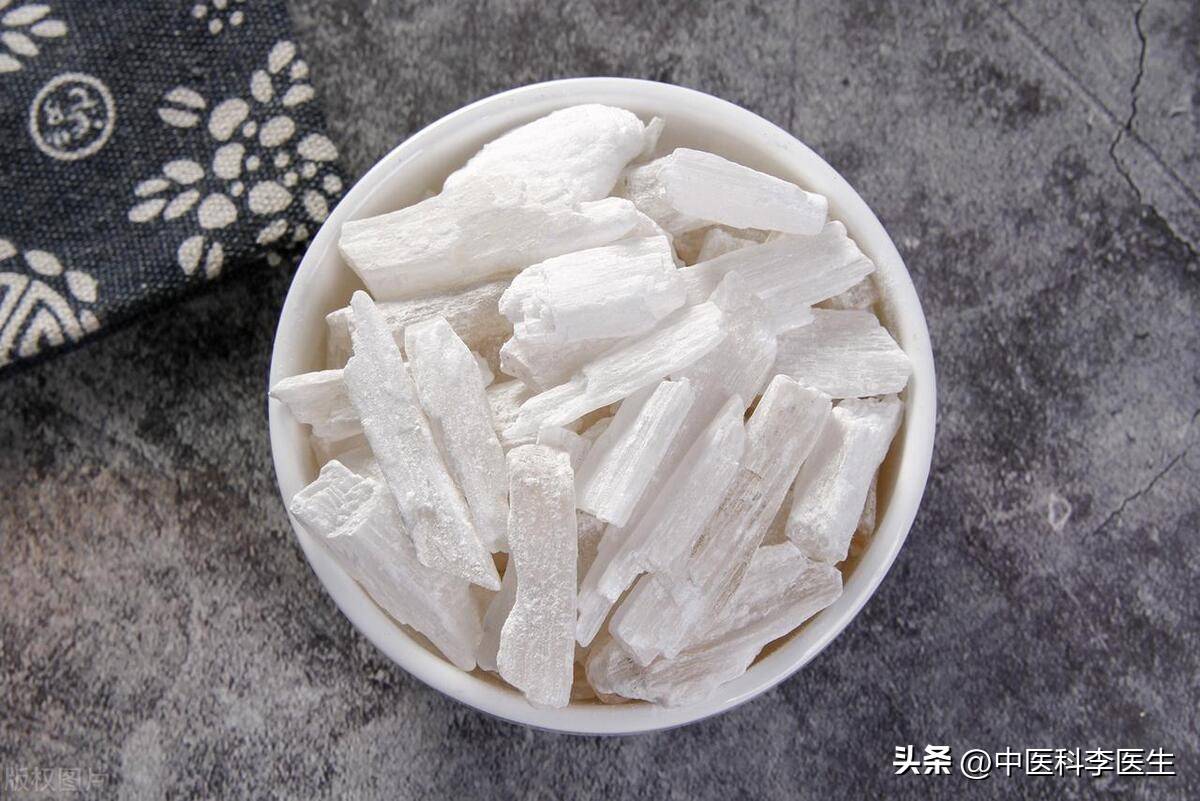 中医方剂大辞典_中医方剂大全_中医方剂