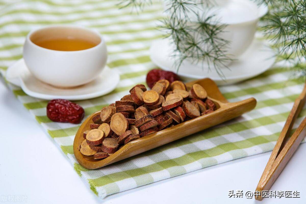 中医方剂大辞典_中医方剂大全_中医方剂
