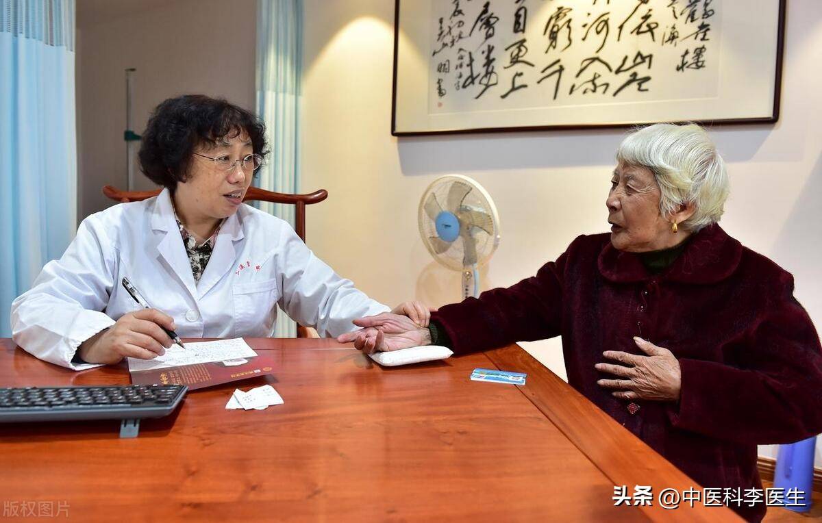 中医方剂大全_中医方剂大辞典_中医方剂