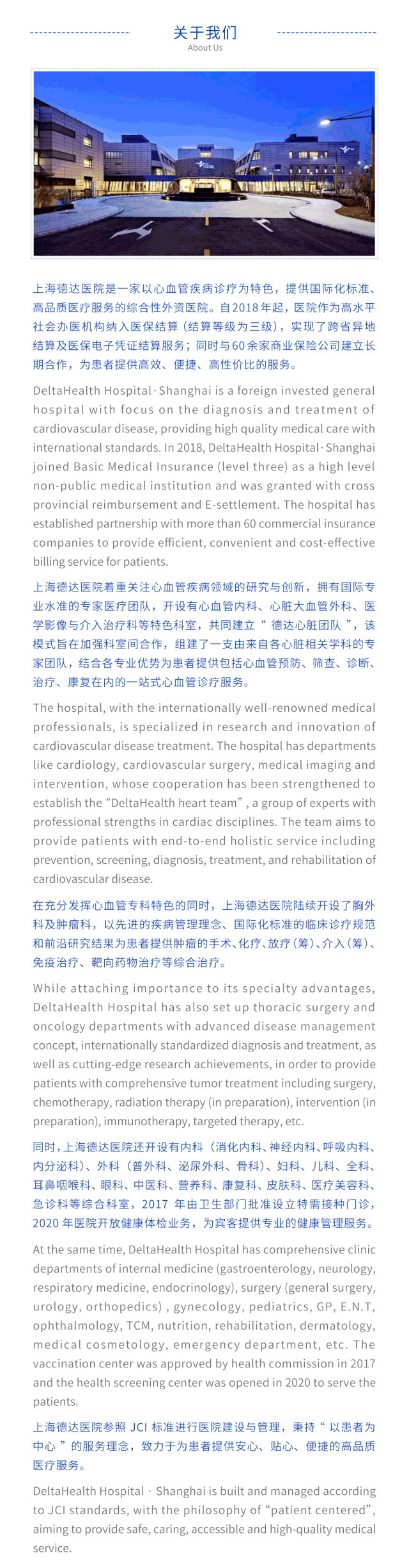 中医疗法有哪些特点_中医疗法有哪些_中医疗法有哪四种方法