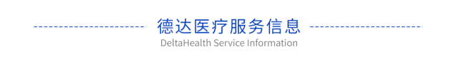 中医疗法有哪些_中医疗法有哪四种方法_中医疗法有哪些特点