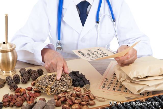 专治甲状腺结节中医处方_中医治疗甲状腺有结节的方剂_中医甲状腺结节治疗方剂有哪些