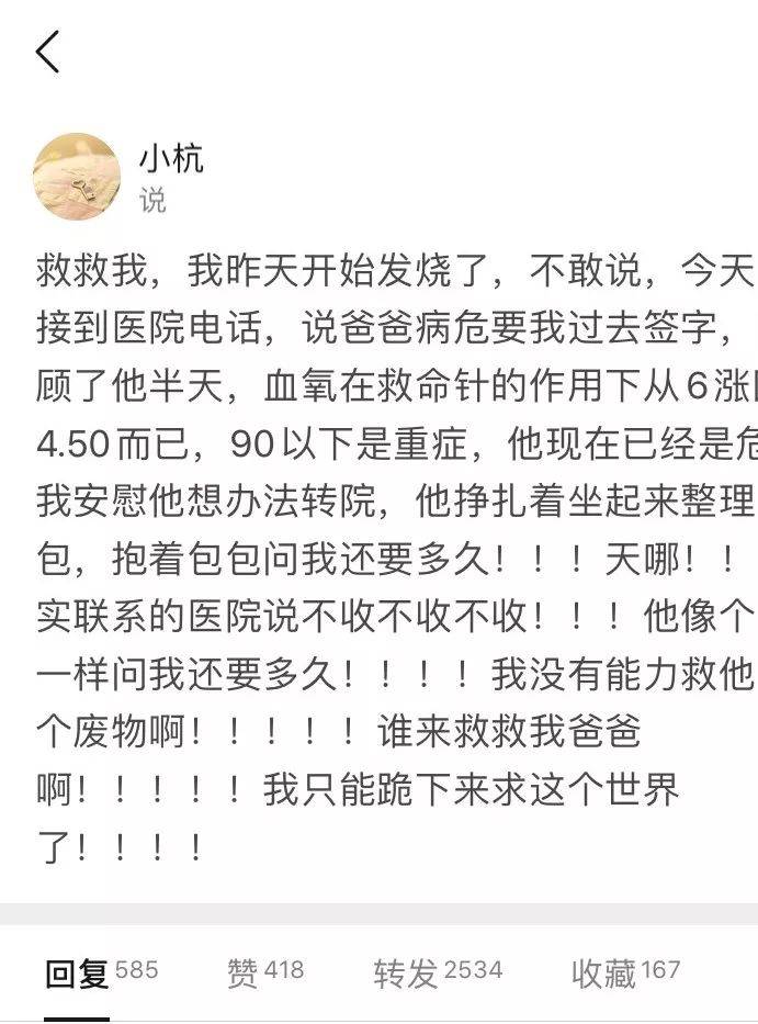咳喘中医经验效方_中医治疗咳喘医案_中医治疗咳喘的方剂