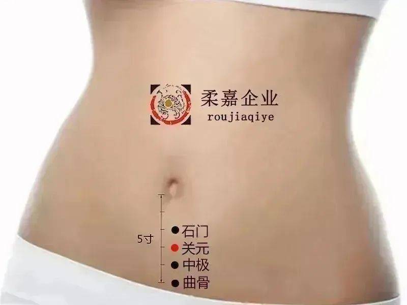 中医月经量少治疗原则_月经量少中医辨证方剂_月经量少中医辨证论治百科