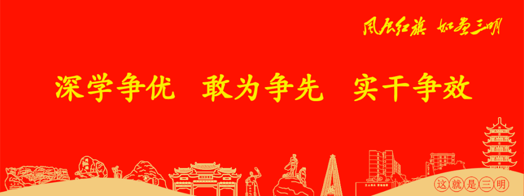福建医药杂志编辑部_福建医药杂志电话_福建中医药杂志