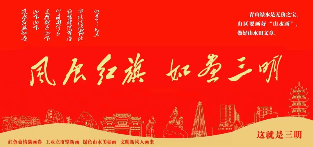 福建医药杂志电话_福建医药杂志编辑部_福建中医药杂志