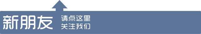 西部药学杂志_西部中医药杂志_西部中医药杂志是什么级别