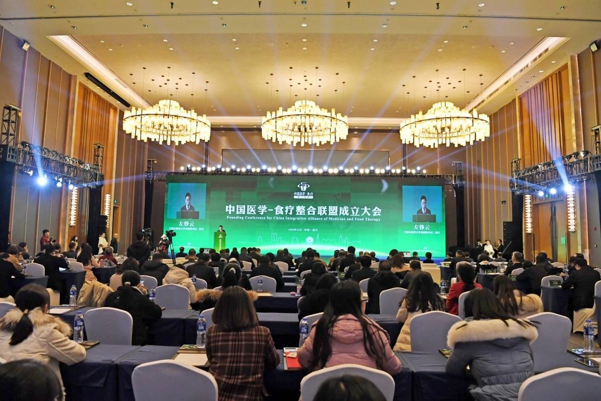 中国中医药科技杂志社_医药中国科技期刊数据库_中国医药科学杂志社有限公司