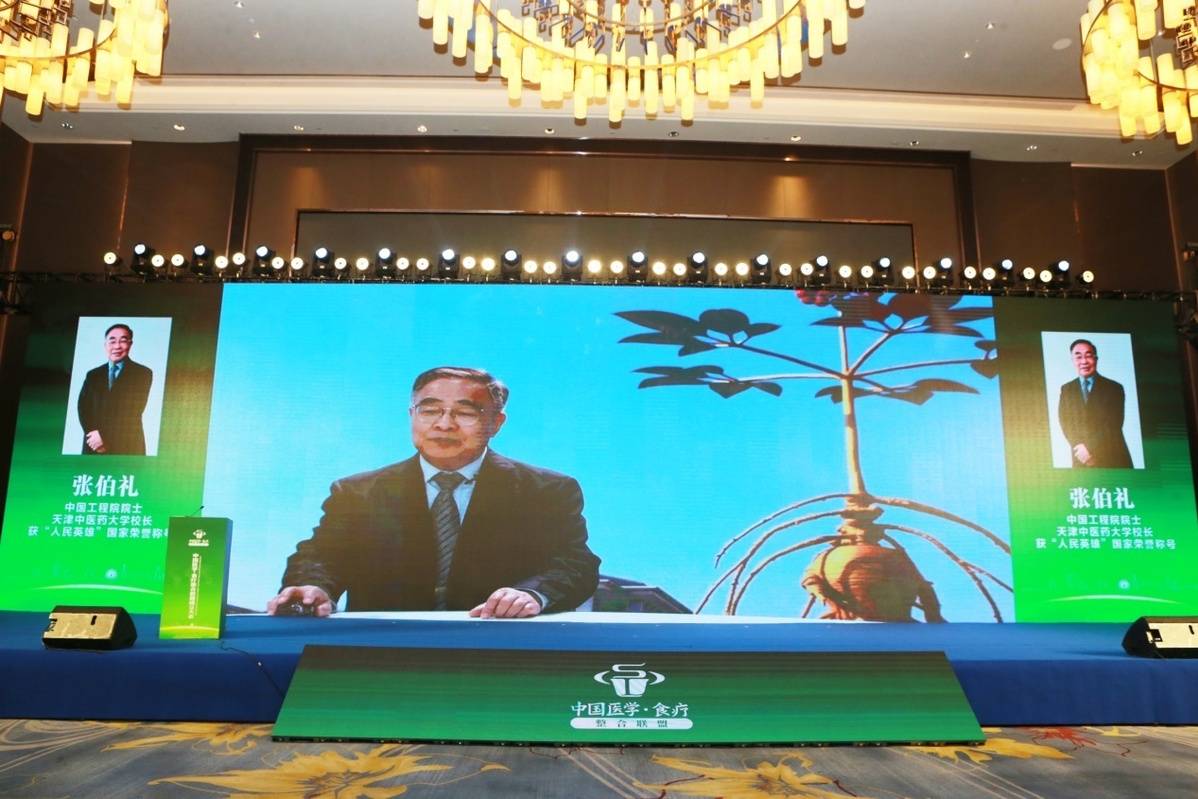 中国中医药科技杂志社_医药中国科技期刊数据库_中国医药科学杂志社有限公司