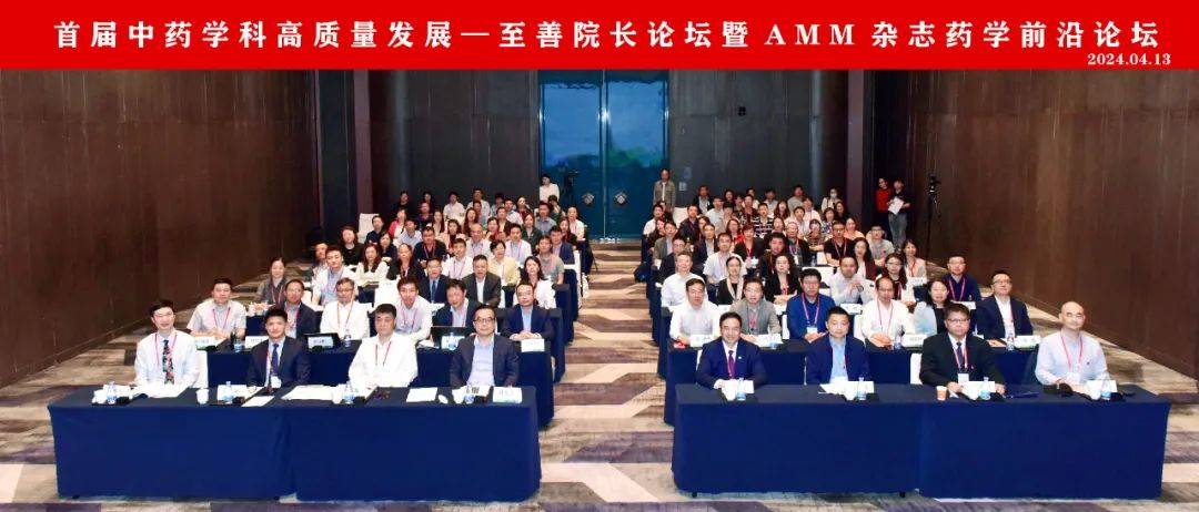 福建医药杂志是核心期刊吗_福建医药杂志电话_福建中医药杂志
