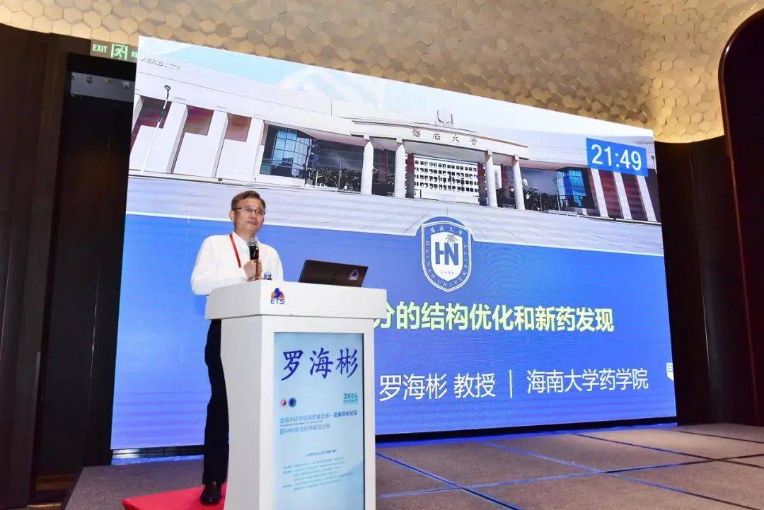 福建医药杂志电话_福建医药杂志是核心期刊吗_福建中医药杂志