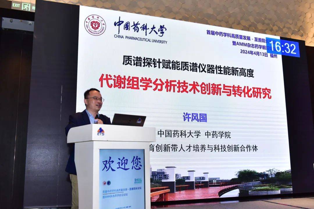 福建医药杂志是核心期刊吗_福建中医药杂志_福建医药杂志电话