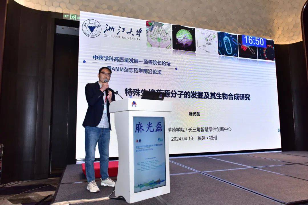 福建中医药杂志_福建医药杂志电话_福建医药杂志是核心期刊吗