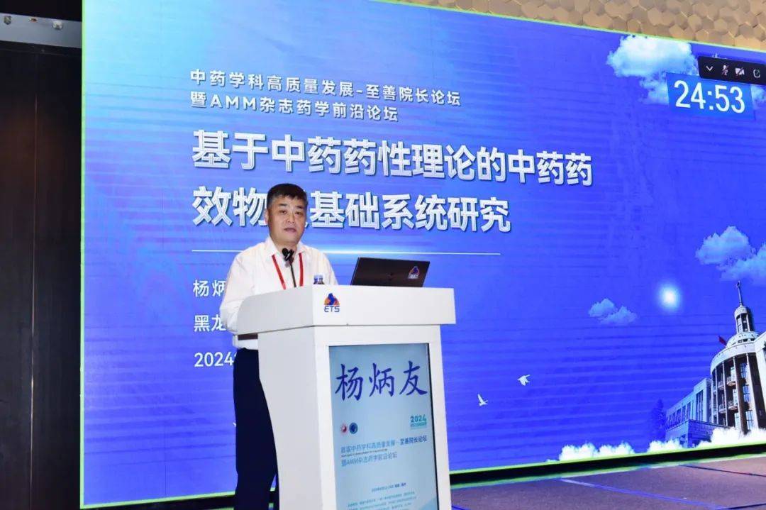 福建医药杂志是核心期刊吗_福建医药杂志电话_福建中医药杂志