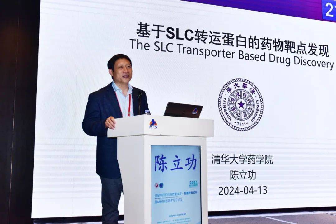 福建医药杂志电话_福建医药杂志是核心期刊吗_福建中医药杂志