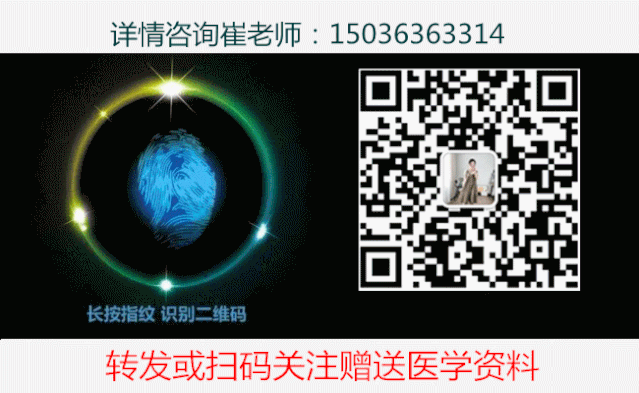 下虚上实中药方_中医上虚下实是什么原因_上虚下实中医方剂