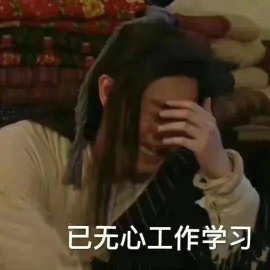 中医考研方剂学_中医考研方剂总共有多少个方_中医考研方剂有哪几首