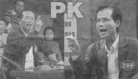 重庆最有名的中医世家_重庆名中医排名_重庆有名中医