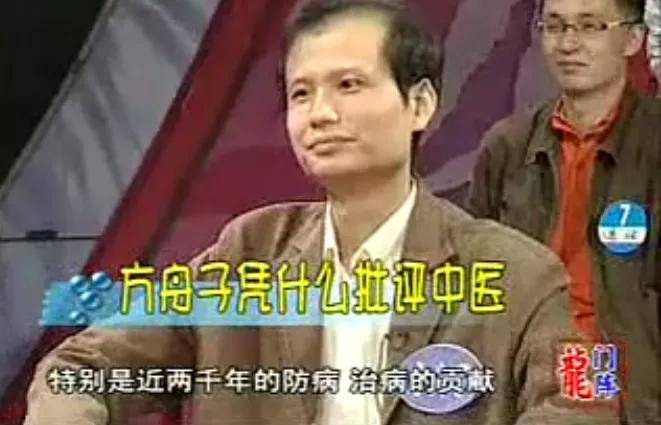重庆名中医排名_重庆有名中医_重庆最有名的中医世家