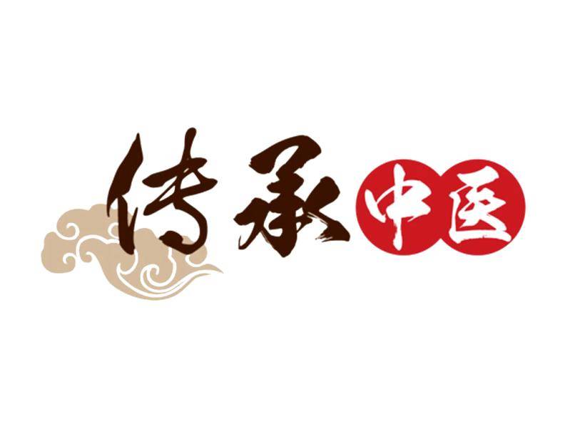 重庆名中医排名_重庆最有名的中医世家_重庆有名中医