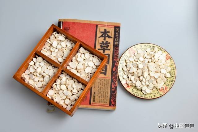 中医研究杂志社_中医研究杂志版面费_中医研究杂志