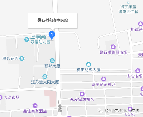 上海有名的中医医院_上海有名气的中医_上海知名中医