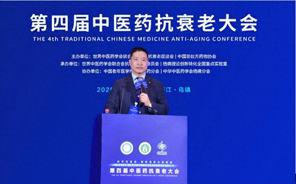 天津中医药杂志_天津中医药杂志投稿须知_天津中医药杂志审稿周期