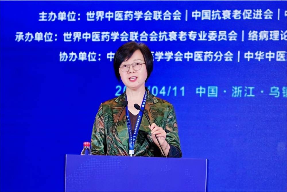 天津中医药杂志_天津中医药杂志审稿周期_天津中医药杂志投稿须知