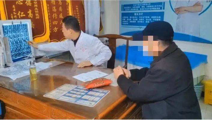 大连厉害的中医_大连有名的中医_大连十大中医