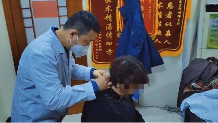 大连有名的中医_大连十大中医_大连厉害的中医