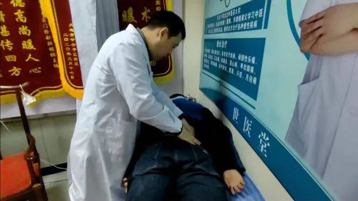 大连有名的中医_大连十大中医_大连厉害的中医