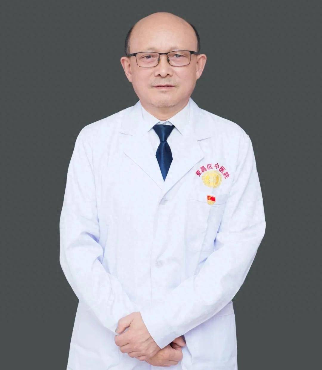 重庆有名中医_重庆最有名的中医教授是谁_重庆最有名的中医世家