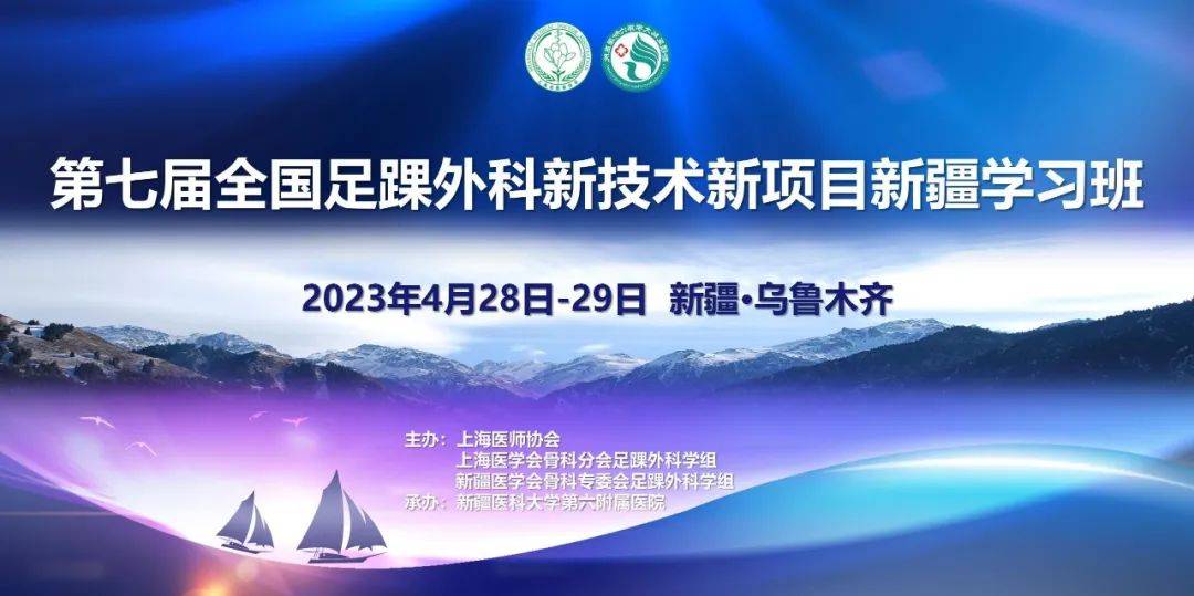 新疆中医药杂志_新疆中医药杂志联系电话_新疆中医药杂志投稿要求