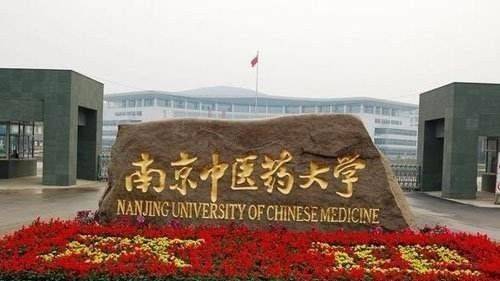 名气中医门诊太仓有哪些医院_太仓有名气的中医门诊_太仓中医院名医堂
