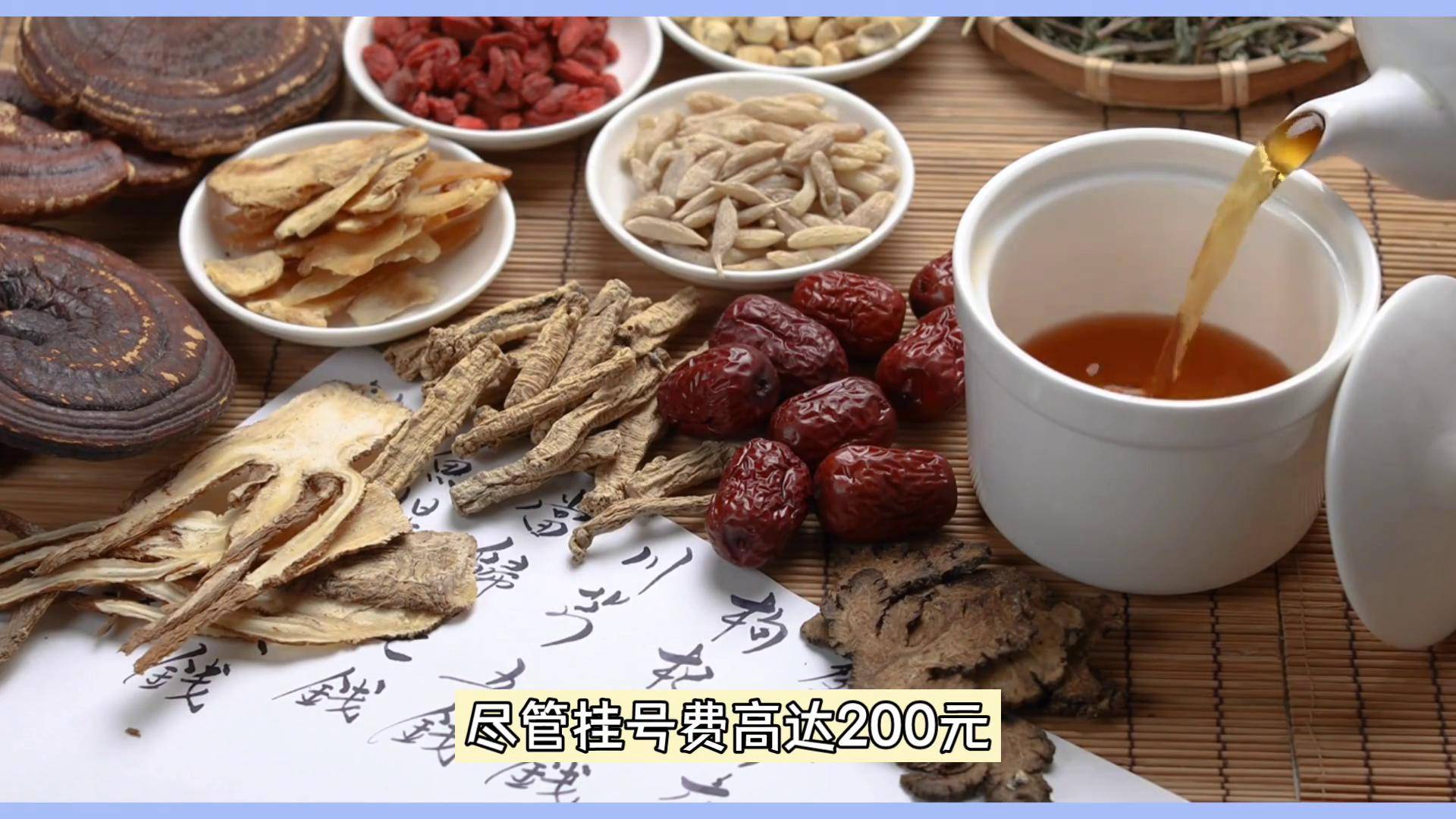 青岛著名中医_青岛的名中医_青岛比较有名的中医