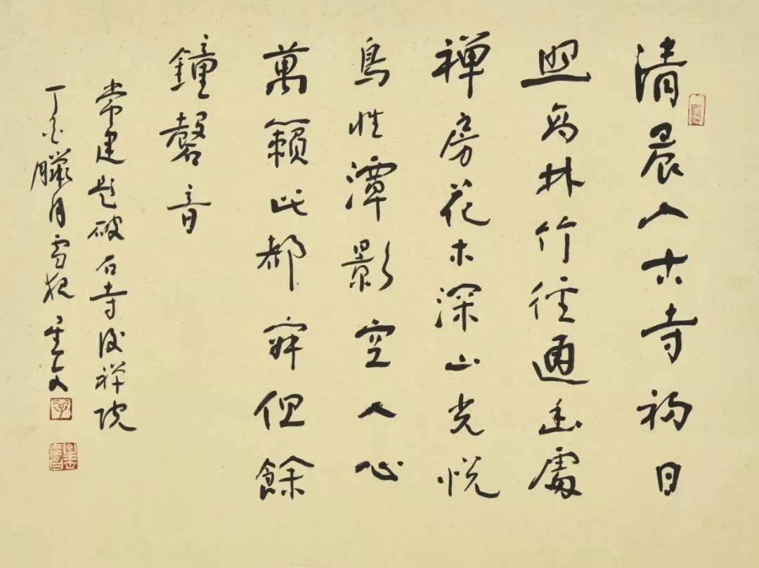 渭南有名气的中医_渭南有名的中医_名气中医渭南有哪些