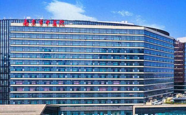 南京最有名的中医院_南京厉害的中医院_南京医院中医排行