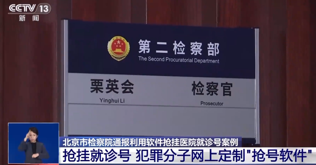 中医医院北京排名_北京著名的中医医院有几个_北京最有名的中医医院